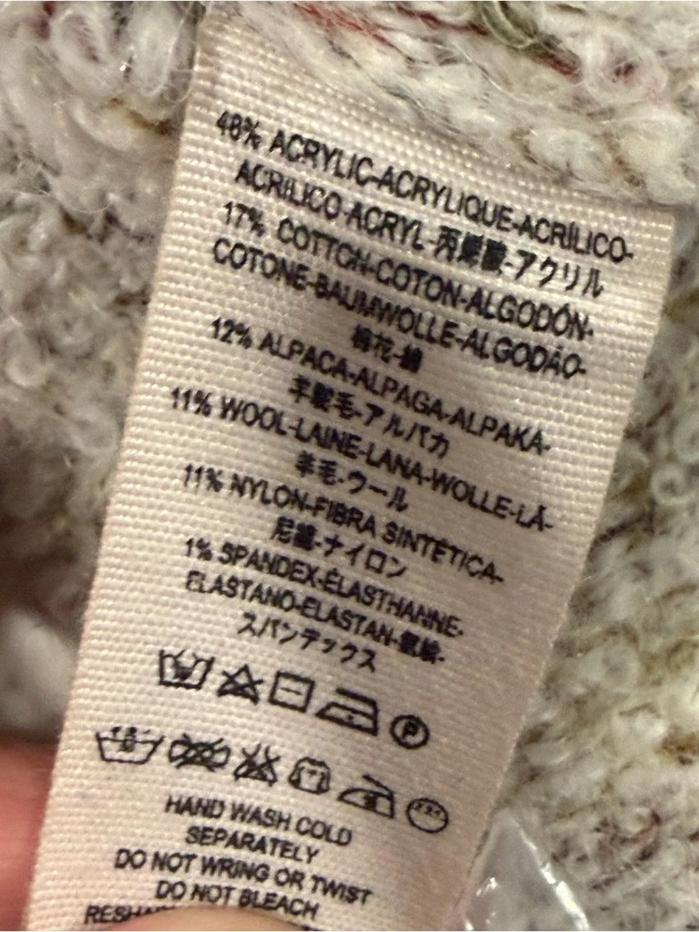 Free People textured woven